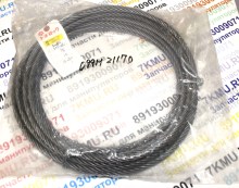 Оригинальный трос выдвижения стрелы КМУ Unic URV504 